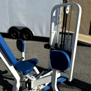 Cybex Vr2 Abductor | SRS Gym Solutions