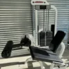 Life Fitness PRO Leg Extension | SRS Gym Solutions