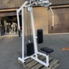 Pro Elite Pec Fly | SRS Gym Solutions